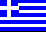 in greek