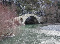 Γεφύρι Πορτίτσας - Σπήλαιο